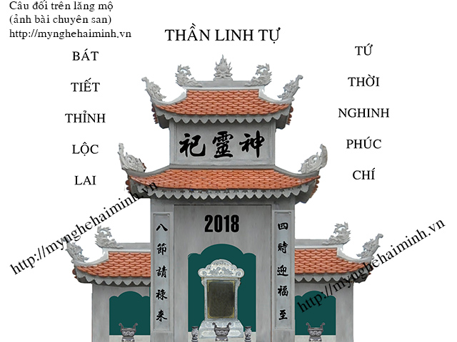 ĐỒ GỖ MỸ NGHỆ HẢI MINH